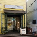 브렛의오븐cafebret