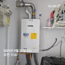 혜성아파트 이미지