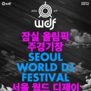 (주)비이피씨탄젠트 이미지