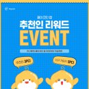 페이자주 이미지