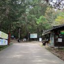 남산마을회관 이미지