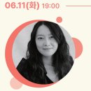 무명씨네협동조합 이미지