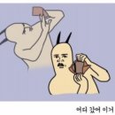 파인식당 이미지