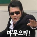 효천한방병원 이미지