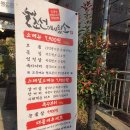 하대동244 이미지