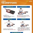 성서세븐일레븐 앞 이미지