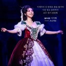 엘리자벳