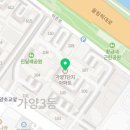 GS25 가양7단지점 이미지