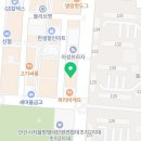 이마트24 안산초지점 이미지