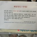 민소아과 네이버블로그