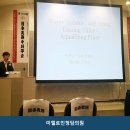 미엘르인청담의원 네이버블로그