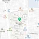 대림한숲아파트 버스승강장 이미지