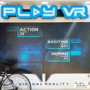 대구 play vr 경북대점 - 경대북문 데이트코스 추천