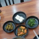 콩밭뜰문산점 이미지