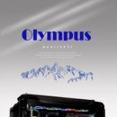 올림푸스PC 이미지
