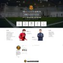 슈퍼맨축구아카데미 | 홈페이지형블로그디자인제작 ㅣ네이버블로그를 홈페이지처럼 만드는 디자인