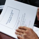 공정사회를위한변호사모임