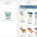 나이스푸드 이미지