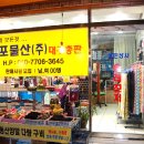 히포상사 이미지