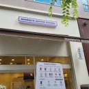 매머드익스프레스정자학원가점