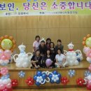 천보중학교 이미지