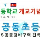 잉크토너충전