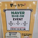 공산성남문길 | [충남] 공주갈비맛집 공산성맛집 육회 산성동 수제갈비 한식 , 꽃가람왕갈비 공주본점