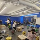 피트니스 킹덤 이미지