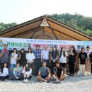 부여정보고등학교 이미지