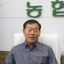 낭산농업협동조합 이미지