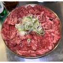 재운축산 이미지