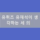 디모플러스