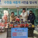 인성태권스쿨 이미지
