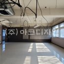 가온텍스 네이버블로그