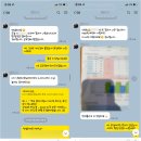에이커스영어학원 | 안양영어학원 호계동영어학원 에이커스영어학원 레벨테스트 준비후기&결과