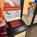 세븐일레븐합정역본점