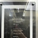 여수 펜션 독채 풀빌라 여수 엘리스테이 내돈내산 후기