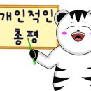 두정셀프 이미지