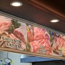 제주길흑돼지 이미지
