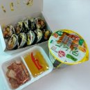 김가네돌판생고기 - 천안시 동남구 신용로 13 | #303 요술램프 속 일상