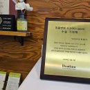 서울한결의원 이미지