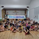 세잔느어린이집 Daum카페