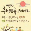 당구세상 이미지