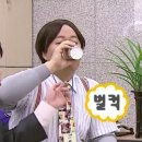 구스켓인더크로플 이미지