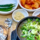 제주은희네해장국안산중앙점