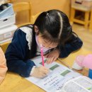 국어사전활동 이미지