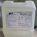 크린메이드 이미지