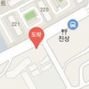 애니카랜드원천점