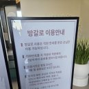부산도시공사 노동조합 | 부산 기장 정관 대형 베이커리 카페, 새벽까지 하는 탄티 내돈내산 후기