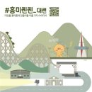 한빛산업디자인 이미지